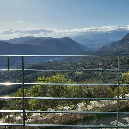 Πανσιόν νεφέλες