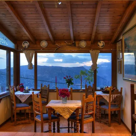 νεφέλες Πανσιόν