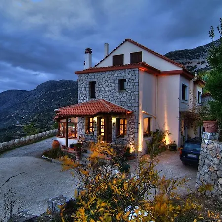 Guest house Nefeles