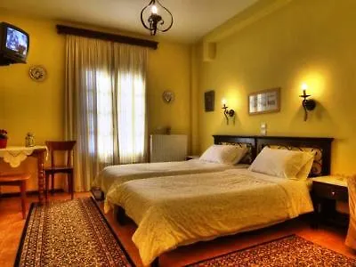 Nefeles Casa de hóspedes 3*